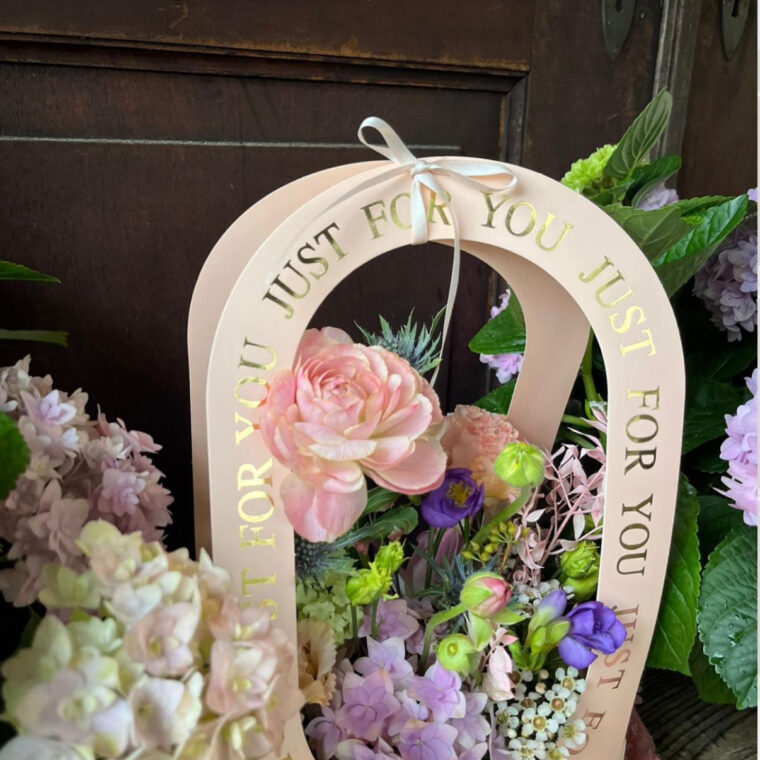 `Just for you!‘